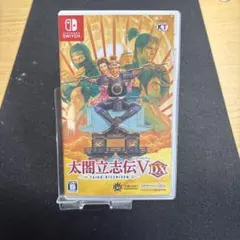 太閤立志伝V DX (Nintendo Switch)
