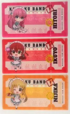 2026年最新】ぼっち・ざ・ろっく! ファミマの人気アイテム - メルカリ