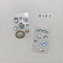 ボンボンドロップシール♡おすそ分け⑤