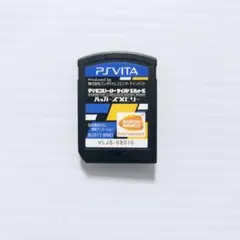 デジモンストーリー サイバースルゥース ハッカーズメモリー PS Vita