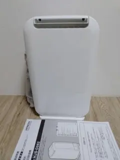 f21-31 日立 RD-56SX(G) 除湿機 未使用 f21-31 日立 RD-56SX(G) 除湿機 未使用 - メルカリ