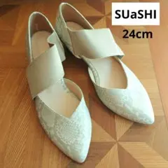 新品24cm日本製 SUaSHI パンプス グレー