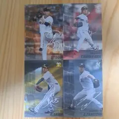 プロ野球 トレーディングカード サイン入り