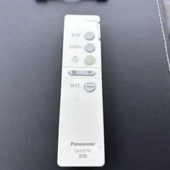 파나소닉 HK9327K 조명 리모컨