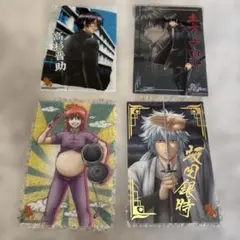 銀魂 クリアコレクションBIG ジャンボカードダスEX 山崎2種 - メルカリ
