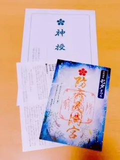 Item thumbnail for item 31e50978-e998-4759-b1ba-03d0a157ef19