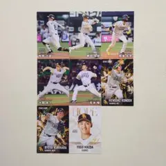 カルビー2026プロ野球チップス第2弾福岡ソフトバンクホークス8枚セット