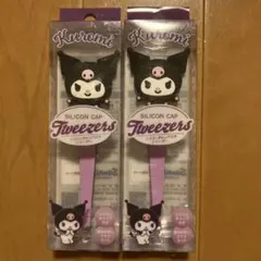 Item thumbnail for item 63e98559-97d4-4d92-a2e0-63a41f137739