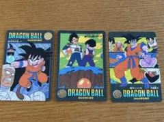 【希少】ドラゴンボールカードダス　ビジュアルアドベンチャー