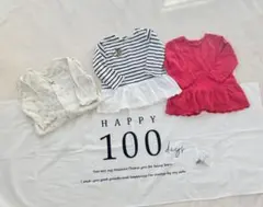 next⭐︎baby他　女の子　長袖3点と100日タペストリーのセット