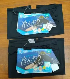 2枚セット　夏レギンス　Mサイズ　3分丈　ブラック　黒