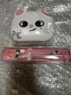 skzoo お弁当箱＋カトラリー Jiniret