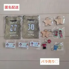 2026年最新】宮原和也の人気アイテム - メルカリ