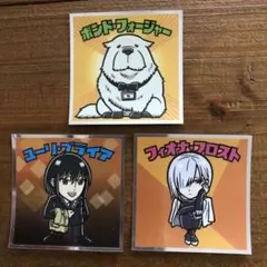 スパイファミリーマンシール No.4,9,14