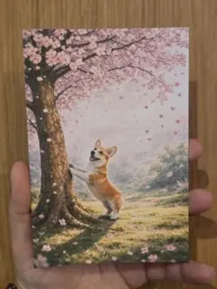 Item thumbnail for item f625bb8e-fa56-4fc6-826f-f4266a408733