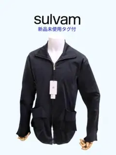 新品未使用タグ付sulvamジャケット　定価¥57,200