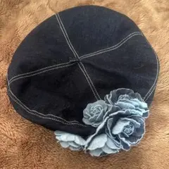 デニム ベレー帽 花モチーフ付き
