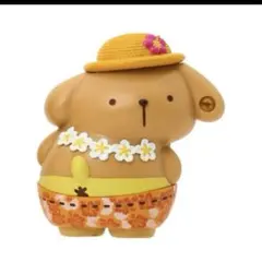 ポムポムプリン　トコナツバケーション　シークレットマスコット