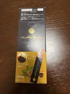 Curves Healthy Beauty ゼリー 20食分 - メルカリ