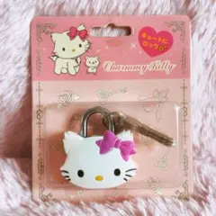 2025年最新】チャーミーキティ クッションの人気アイテム - メルカリ