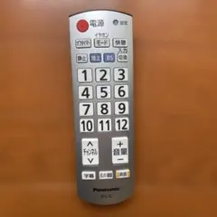 ダイキン エアコン リモコン 未使用 ARC408A6 - メルカリ