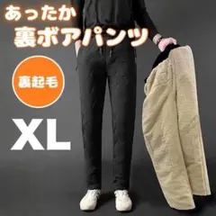 Item thumbnail for item 252e4a91-0777-4e22-9161-6759cf6fbcc3