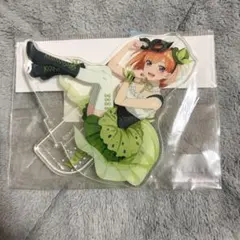 五等分の花嫁　アクリルスタンド