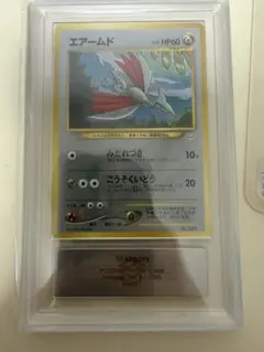 ARS10+ 】ポケモンカード ルギア 旧裏 プレミアムファイル3 - メルカリ