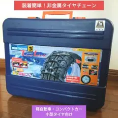 2026年最新】ザックピックスノートロッター3ツイストロックの人気 