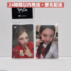 【ナヨン】新品未開封「WOWPASS＋特典トレカセット」TWICE