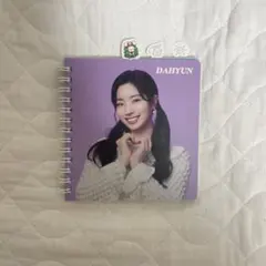 Item thumbnail for item e9270585-40d7-4334-931a-4dcef5d31824