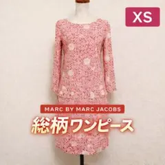 MARC BY MARC JACOBS 春夏 総柄ワンピース XS