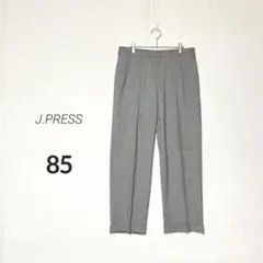【J.PRESS】ウール100% グレンチェック柄 テーパードパンツ スラックス