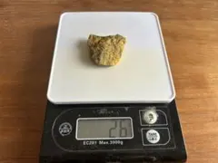 ラジウム鉱石 北投石 バンデンブランデアイトパウダー 55g 800µS 2026年最新】バンデンブランデアイトの人気アイテム - メルカリ