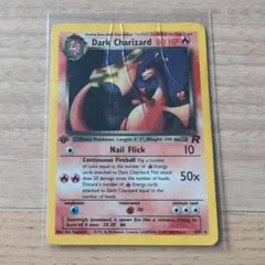 DARK CHARIZARD 4/82 わるいリザードン 英語版ポケモン DARK CHARIZARD 4/82 わるいリザードン 英語版ポケモン - メルカリ