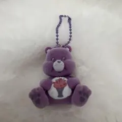 ケアベア　キーホルダー