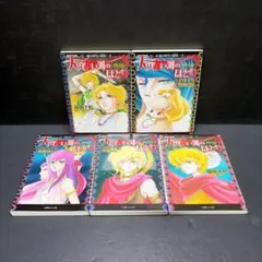 メルカリ
