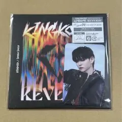 TREASURE KINGKONG/REVERSE JP CD ヨシ