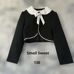 【美品】Smell Sweet黒いフォーマルジャケット 白い襟　リボン付き130
