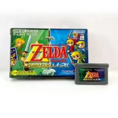 任天堂 ゼルダの伝説 時のオカリナ ファミ通オリジナル