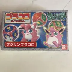 Item thumbnail for item e7e03791-a8e3-4e31-ba18-696ac48385d2