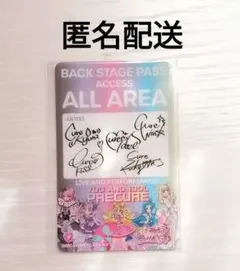 非売品　キミとアイドルプリキュア　DVD vol.9　メーカー特典クリアカード