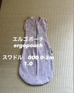 ergopouch ベビースリーパー 0-3ヶ月 花柄　ピンク