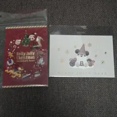 ディズニークリスマス2025　ポストカード　２枚　リルリンリン　新品