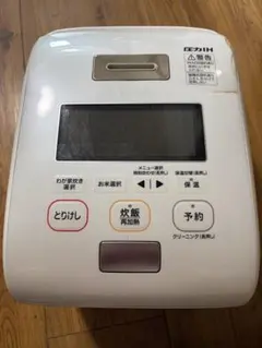 ジャンク品】象印 炎舞炊き 炊飯器 NW-KB10匿名配送 - メルカリ