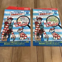 Item thumbnail for item 997e573a-3512-4398-bfcb-415c8df27b93