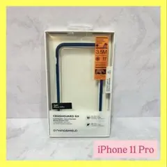 ❣️新品❣️ライノシールドCrashGuard NX iPhone11 Pro 青