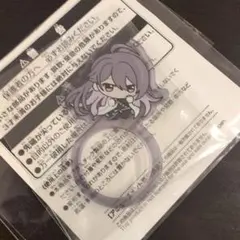 NK様 リクエスト 2点 まとめ商品