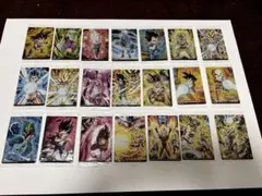 【新品】ドラゴンボール　イタジャガvol.5 ２1枚セット