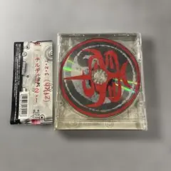 3・2・1 ジルチ